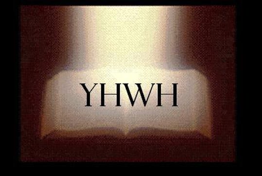 Quién es Jehová